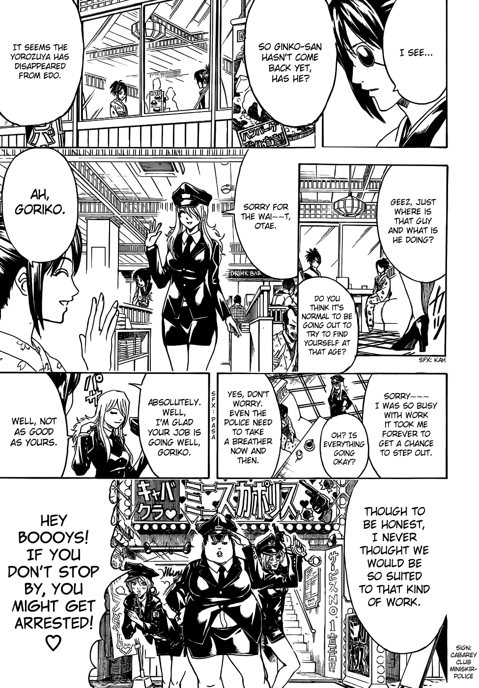 Read Gintama Manga Online