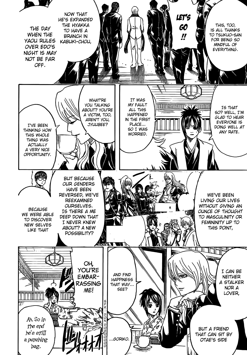 Read Gintama Manga Online