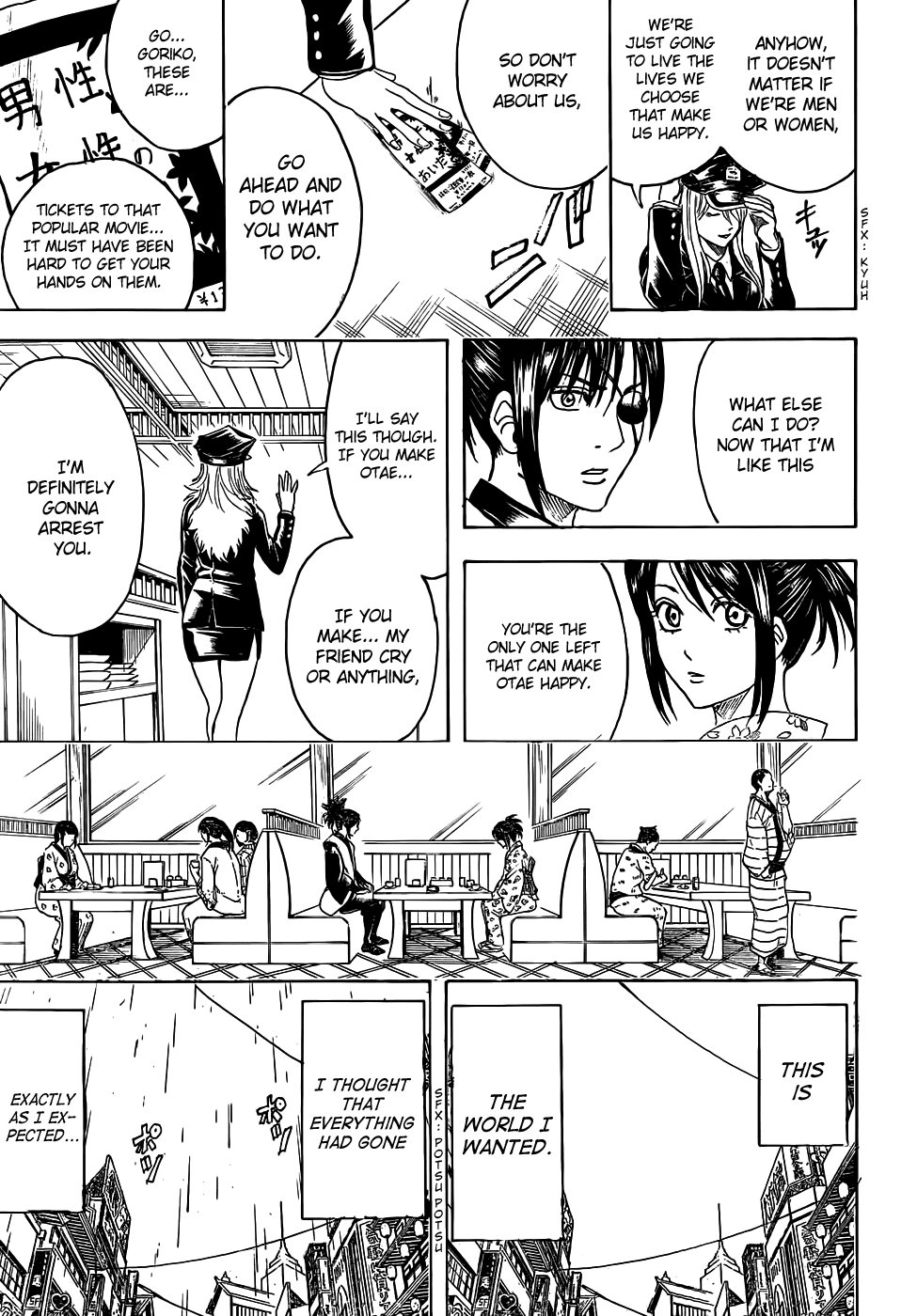 Read Gintama Manga Online