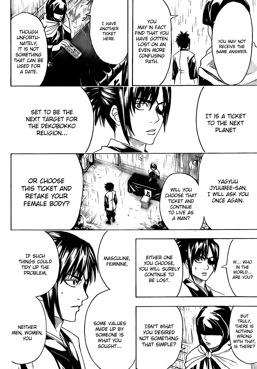 Read Gintama Manga Online