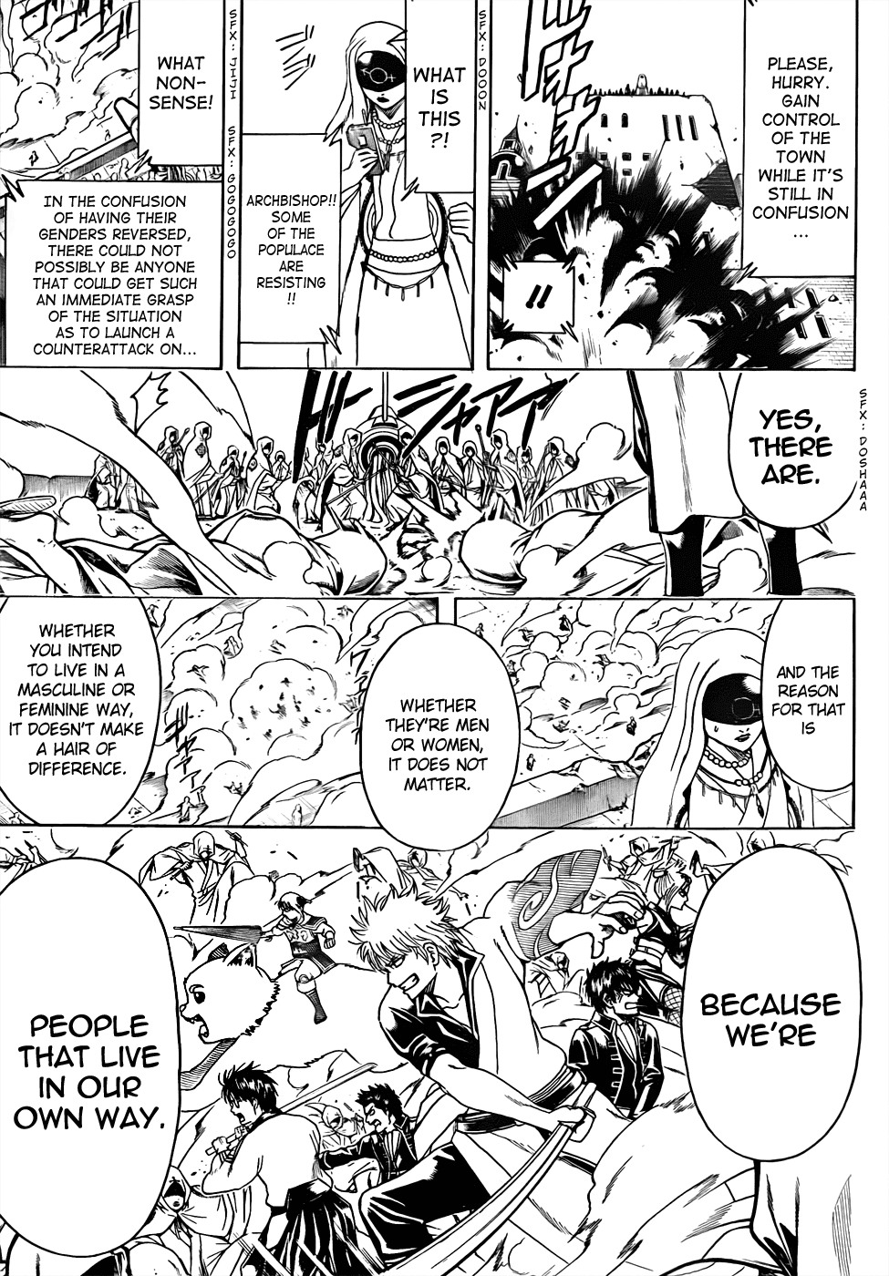 Read Gintama Manga Online