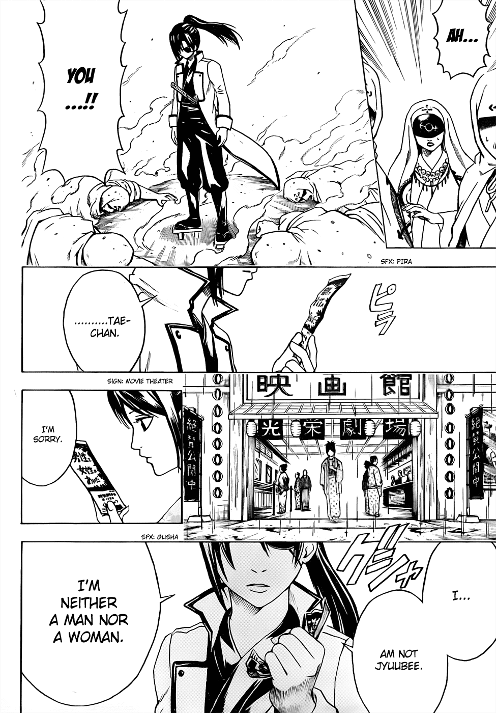 Read Gintama Manga Online