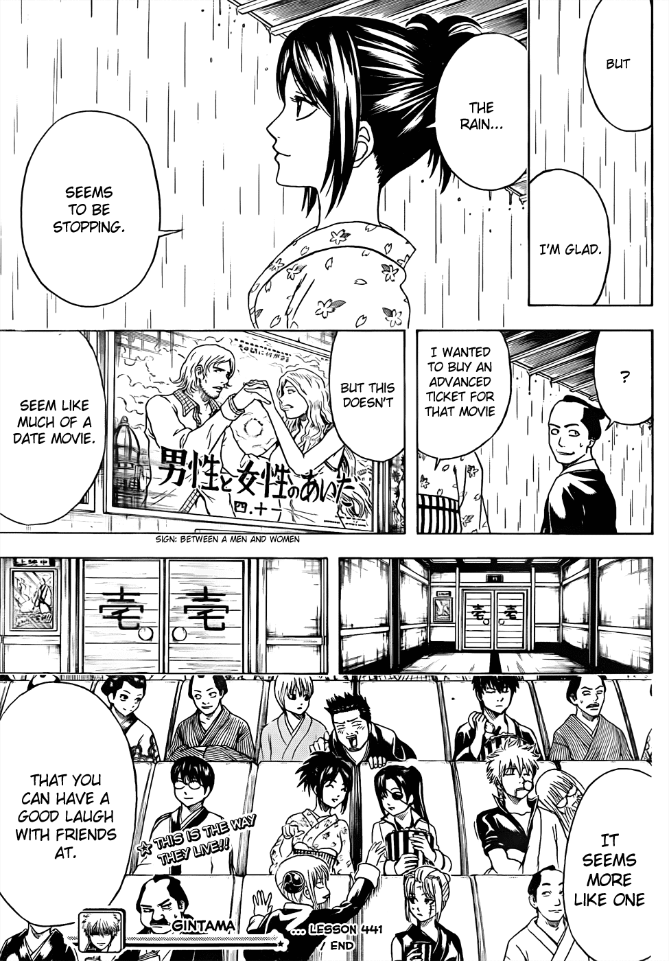 Read Gintama Manga Online