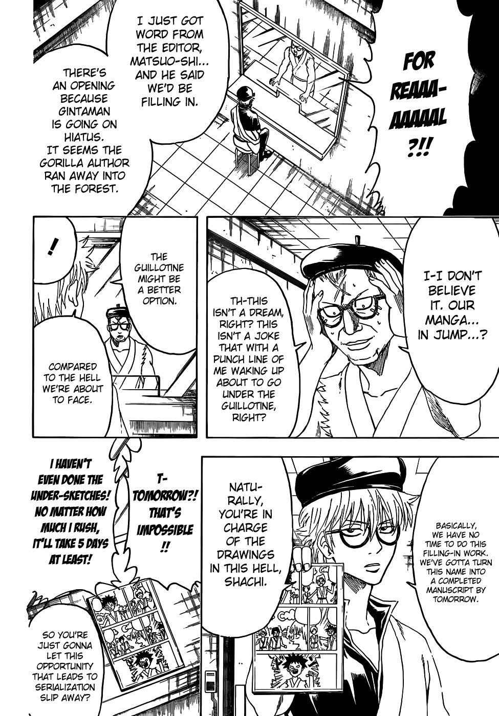 Read Gintama Manga Online