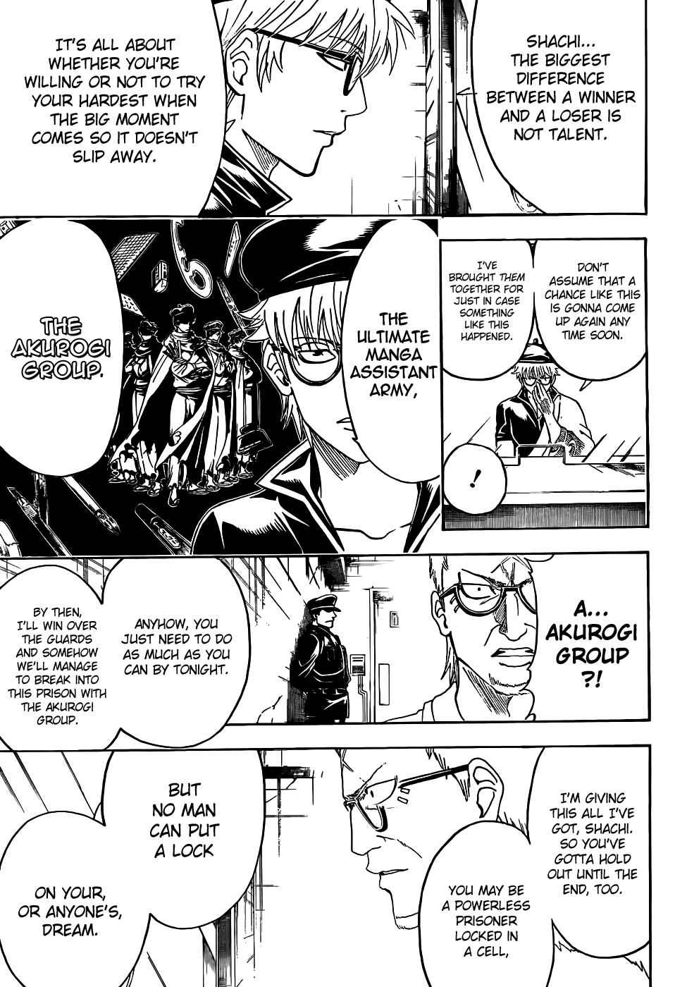 Read Gintama Manga Online