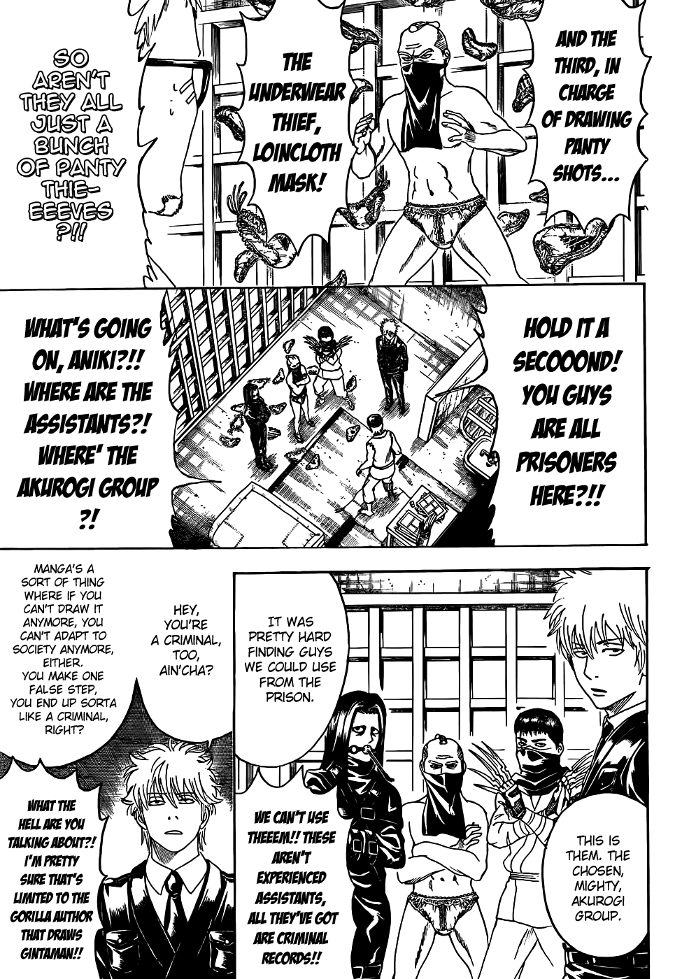 Read Gintama Manga Online