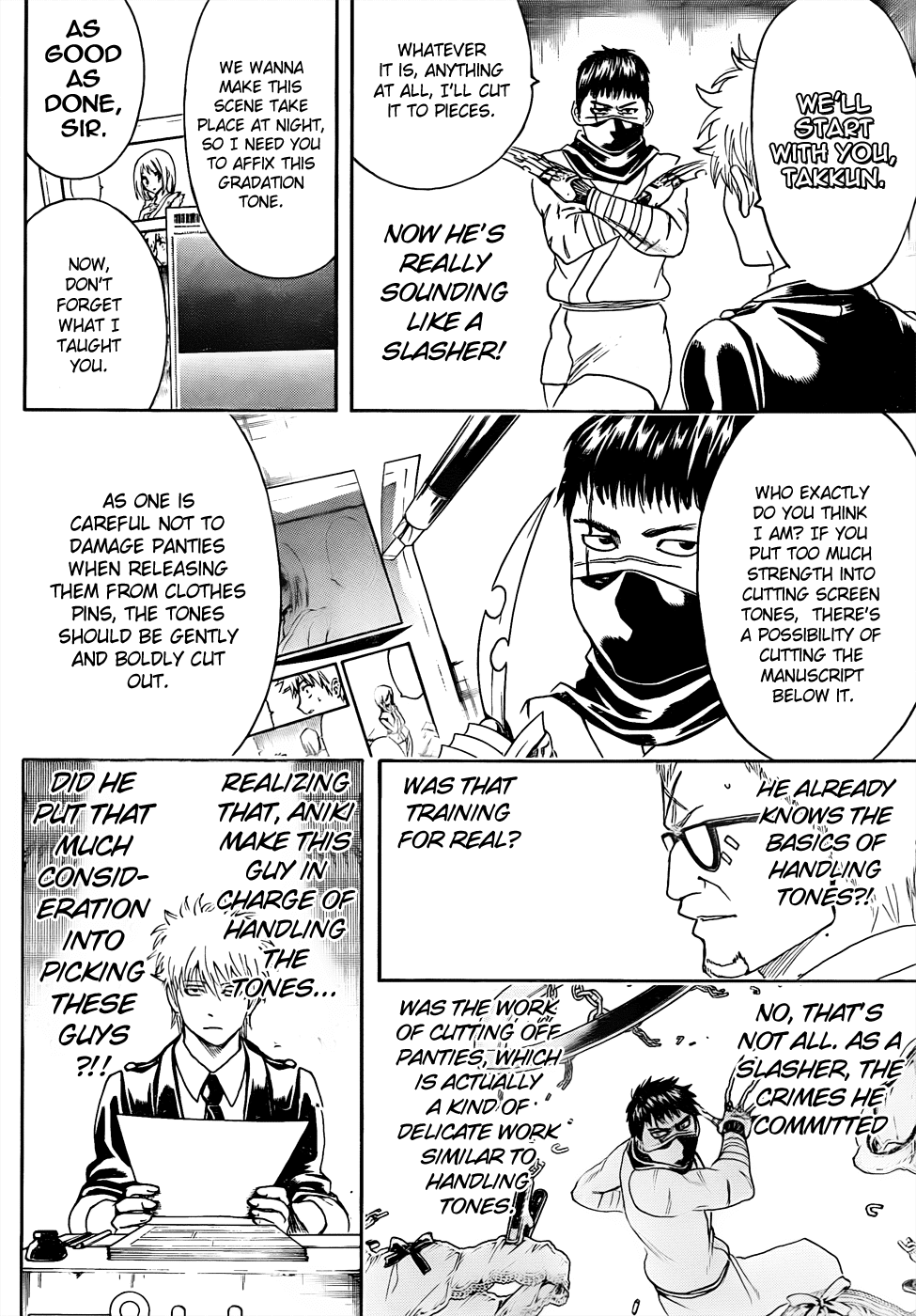 Read Gintama Manga Online