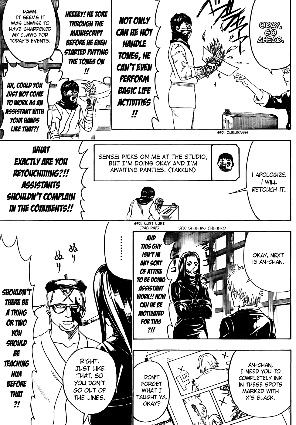 Read Gintama Manga Online