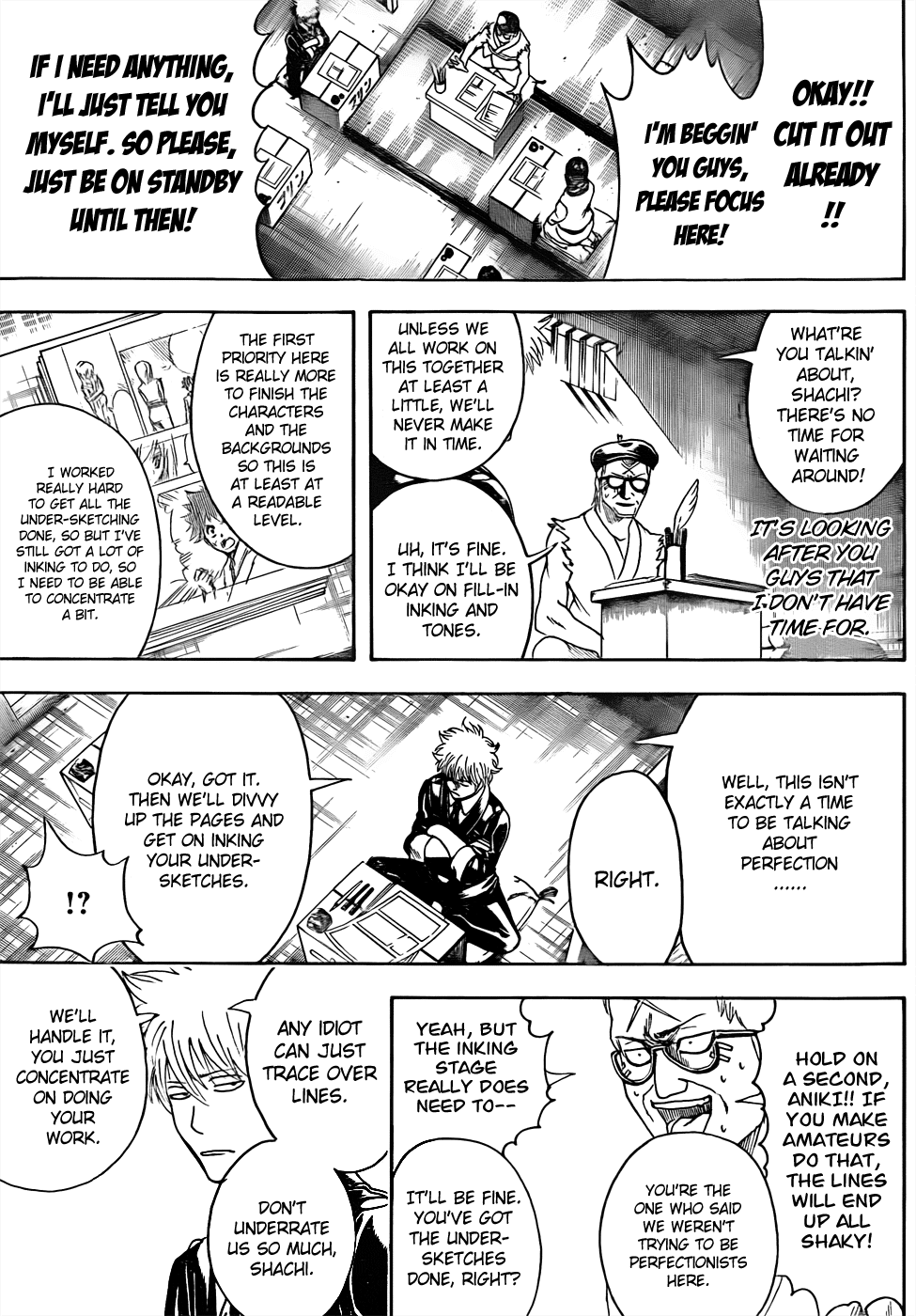 Read Gintama Manga Online