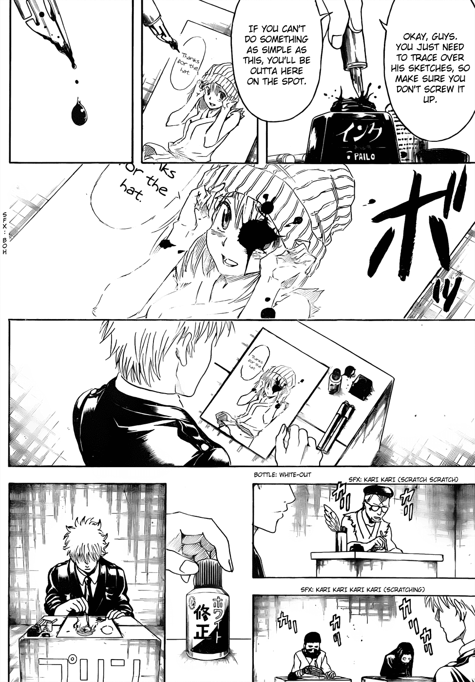 Read Gintama Manga Online