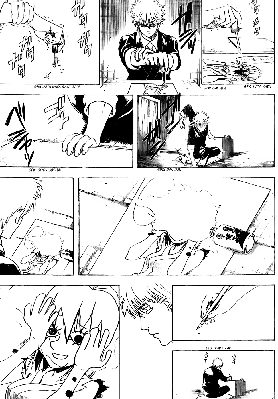 Read Gintama Manga Online