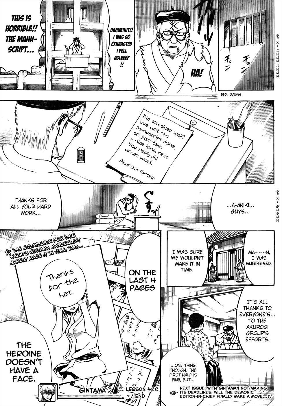 Read Gintama Manga Online