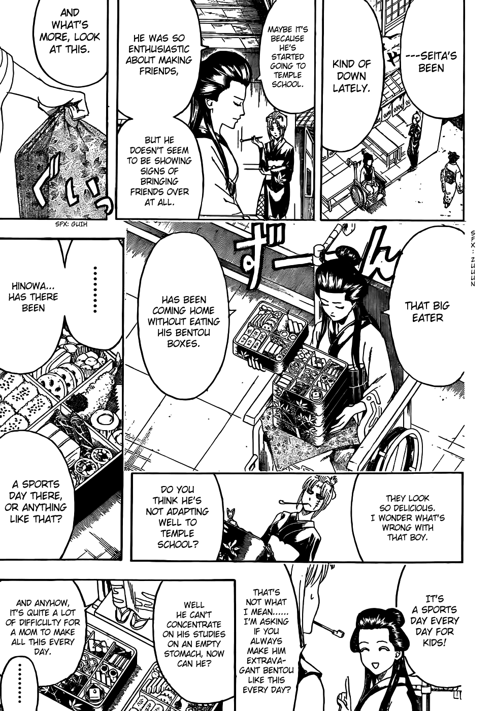 Read Gintama Manga Online