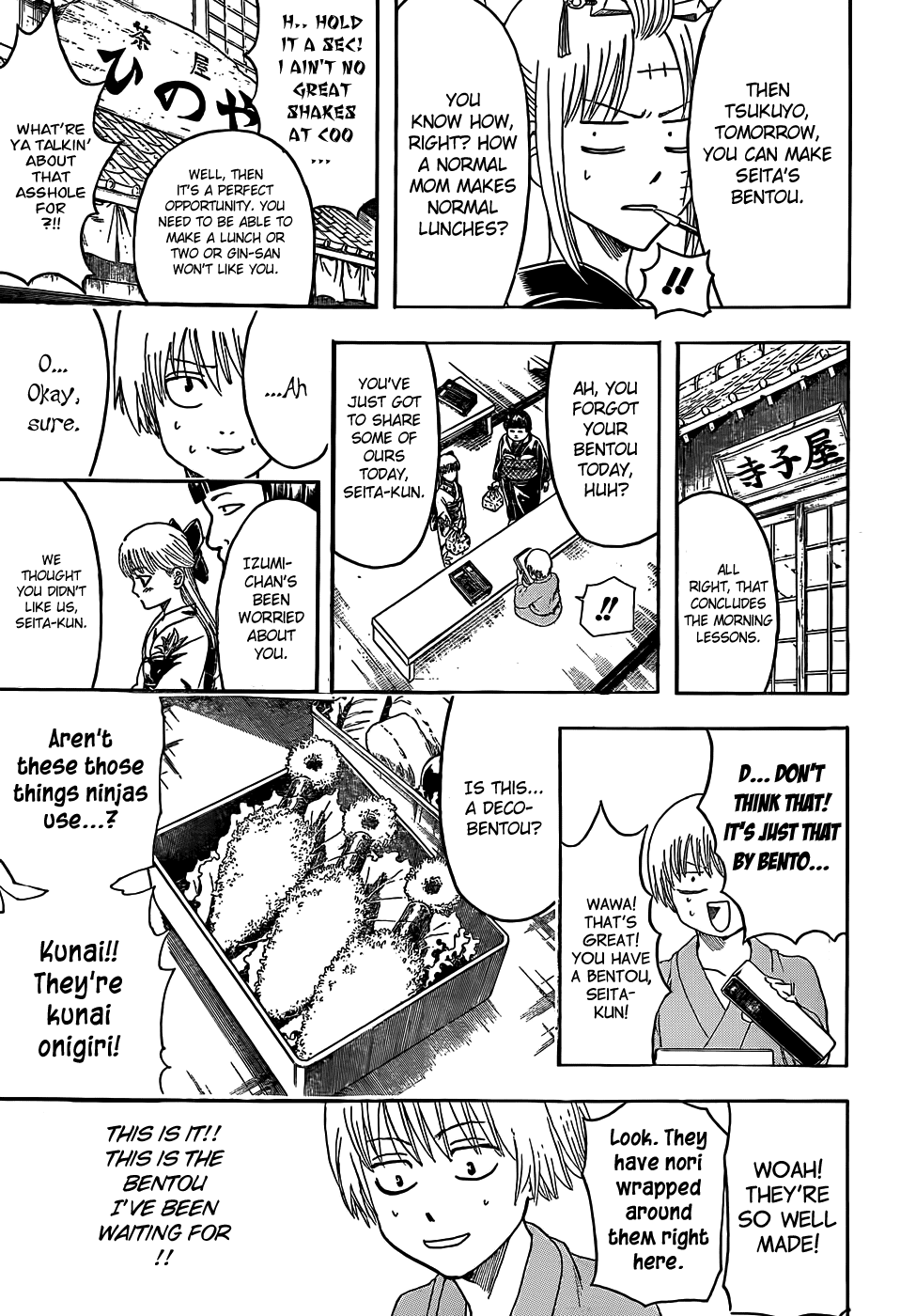 Read Gintama Manga Online