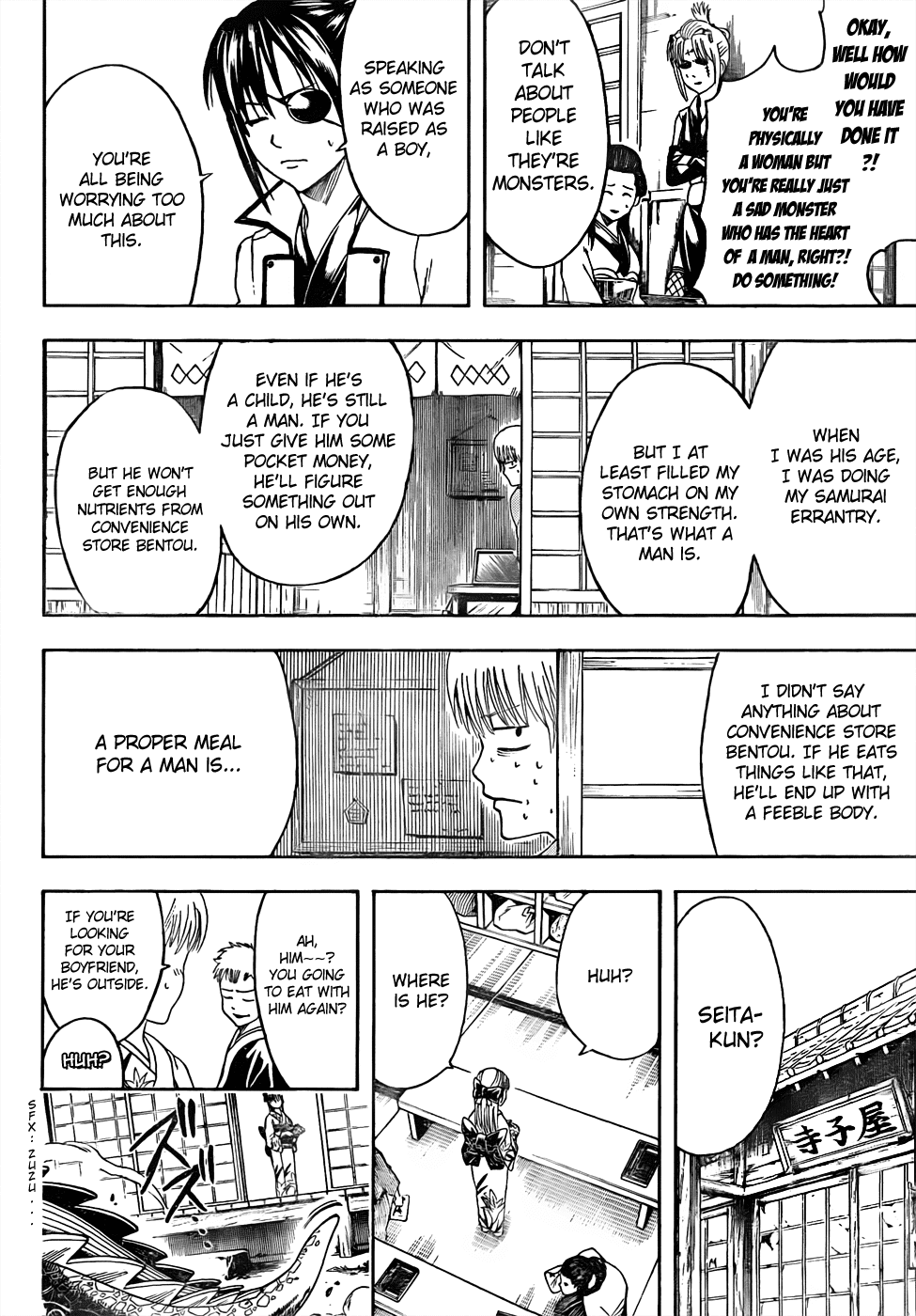 Read Gintama Manga Online