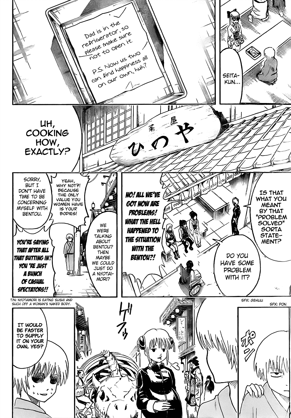 Read Gintama Manga Online