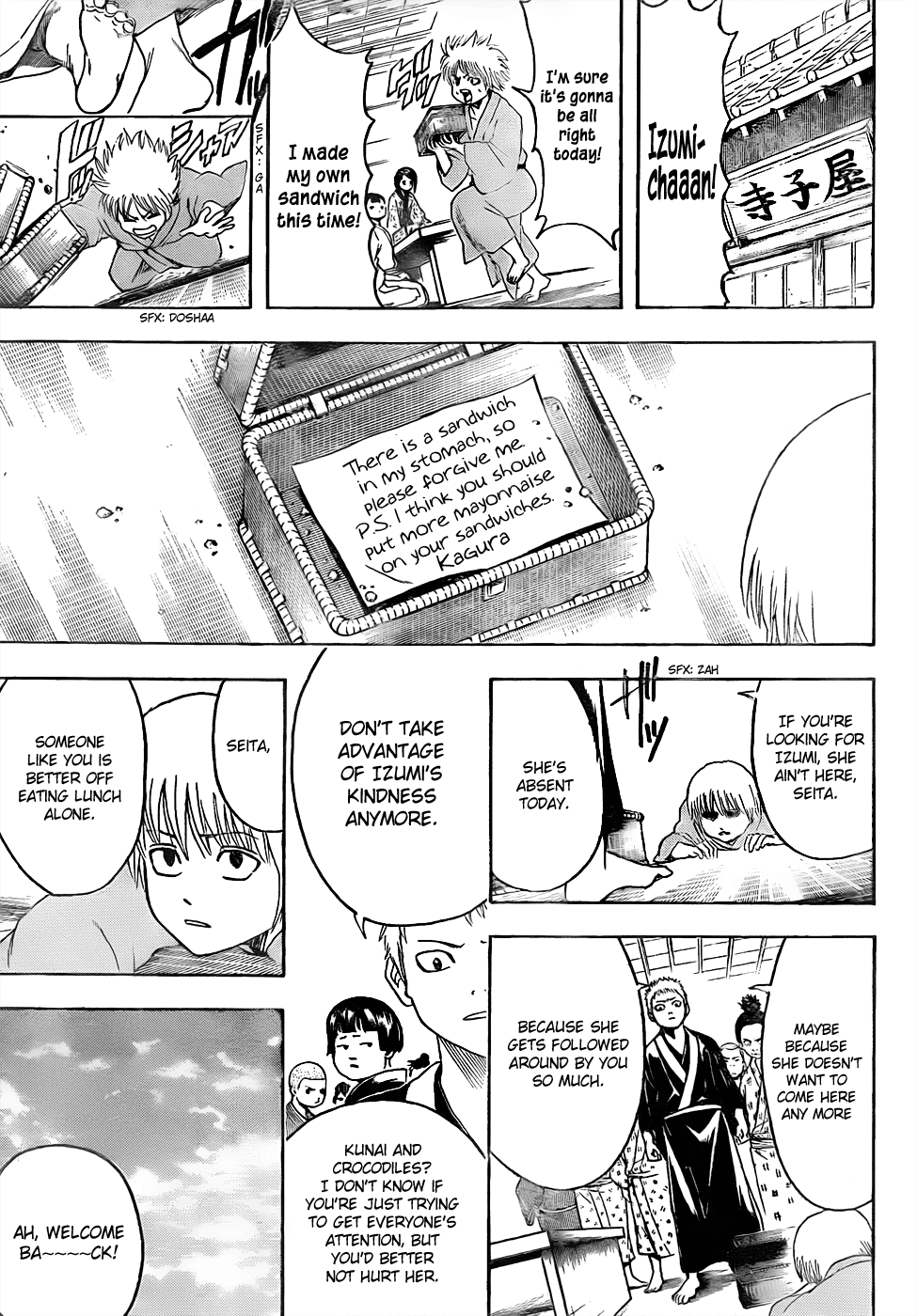 Read Gintama Manga Online