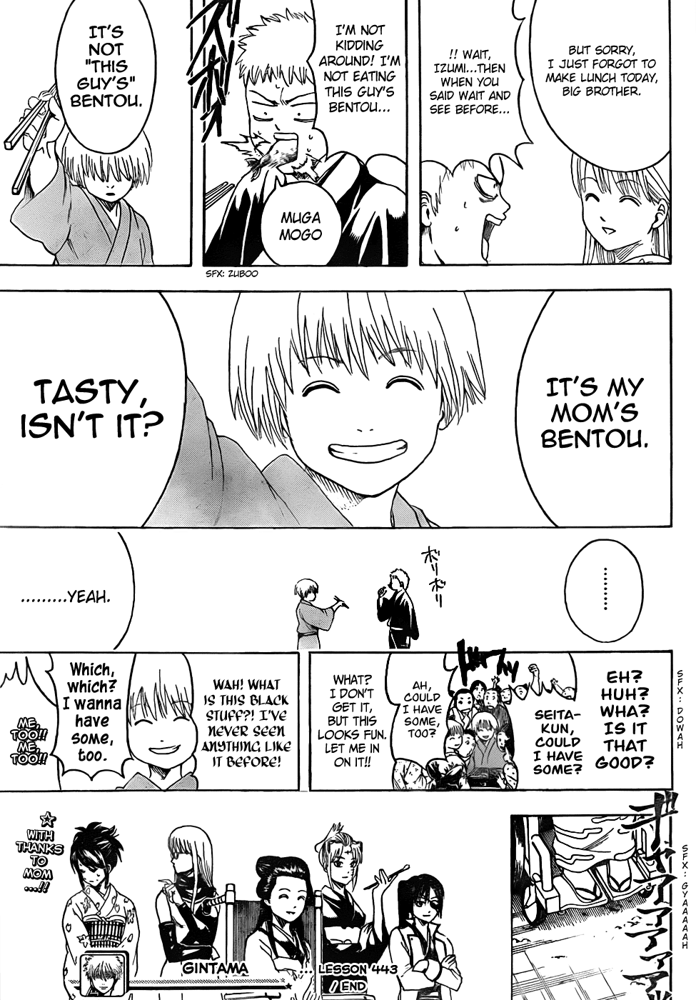 Read Gintama Manga Online