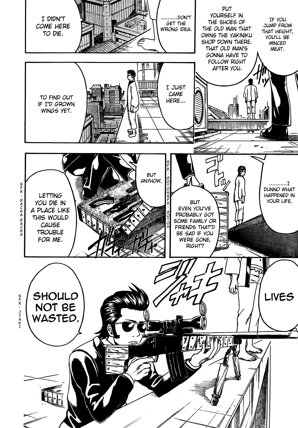 Read Gintama Manga Online