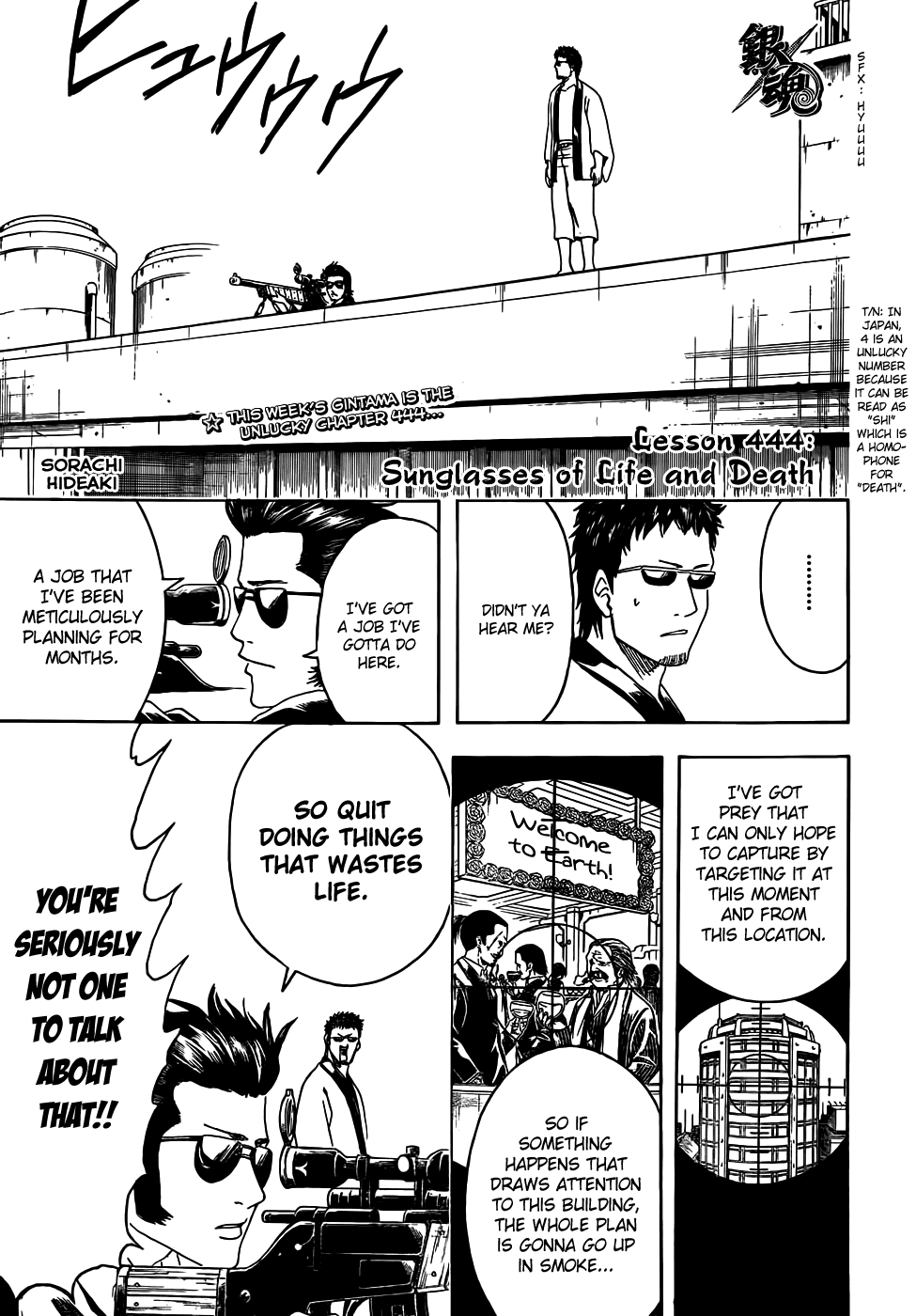 Read Gintama Manga Online