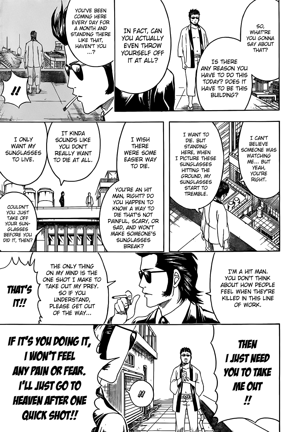 Read Gintama Manga Online