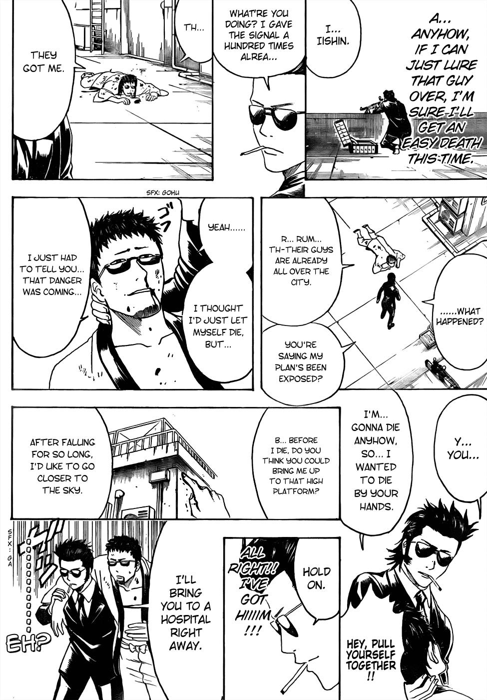Read Gintama Manga Online