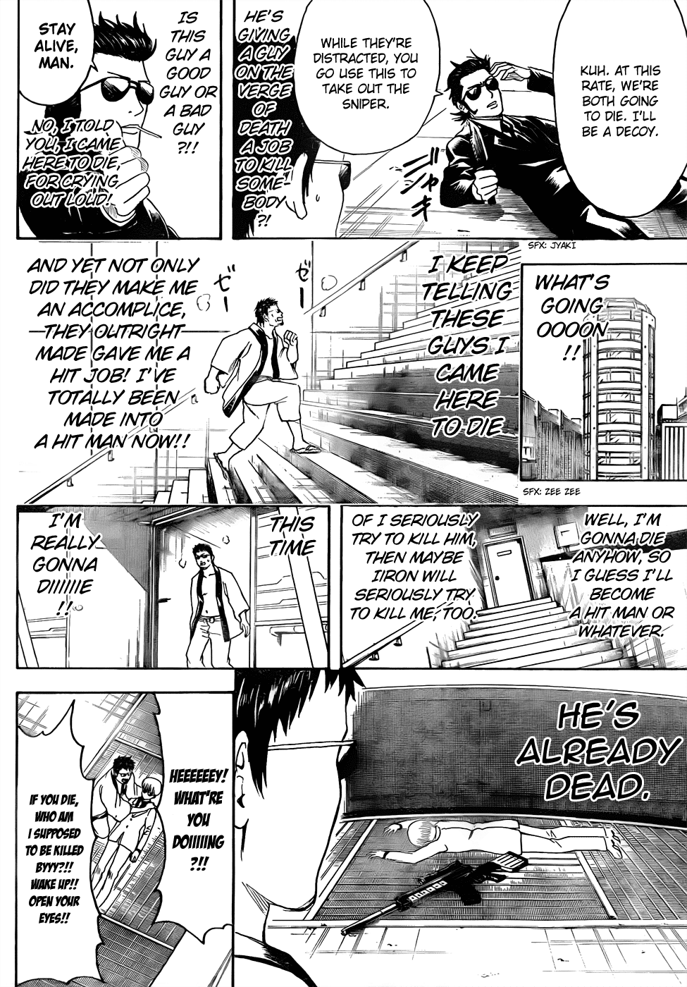 Read Gintama Manga Online