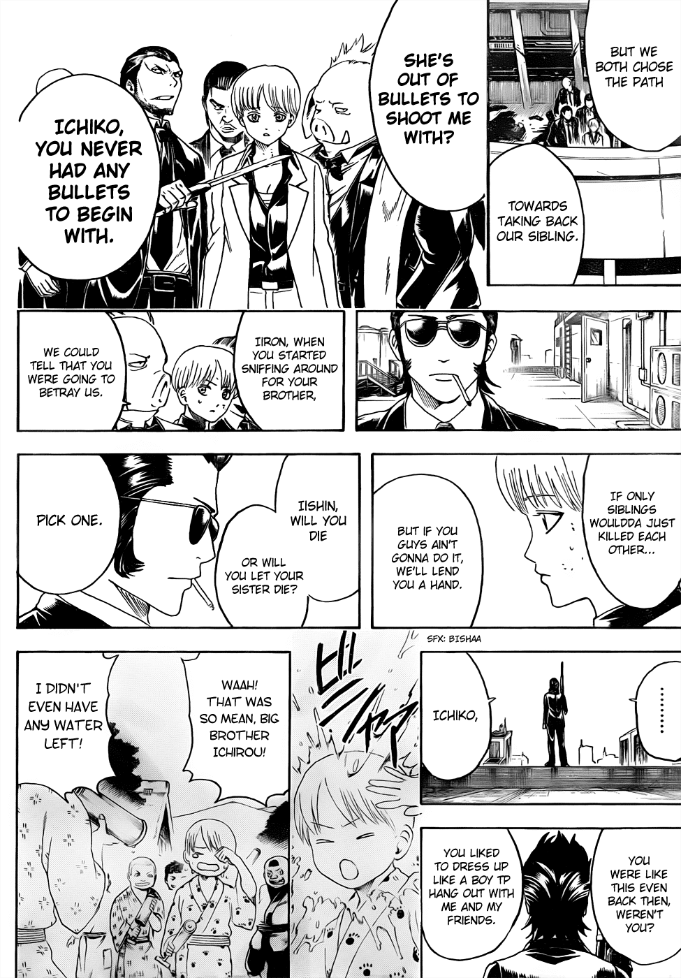 Read Gintama Manga Online