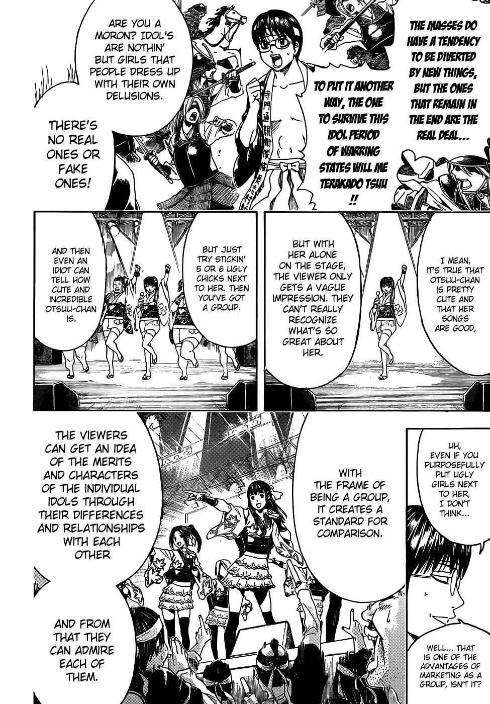 Read Gintama Manga Online