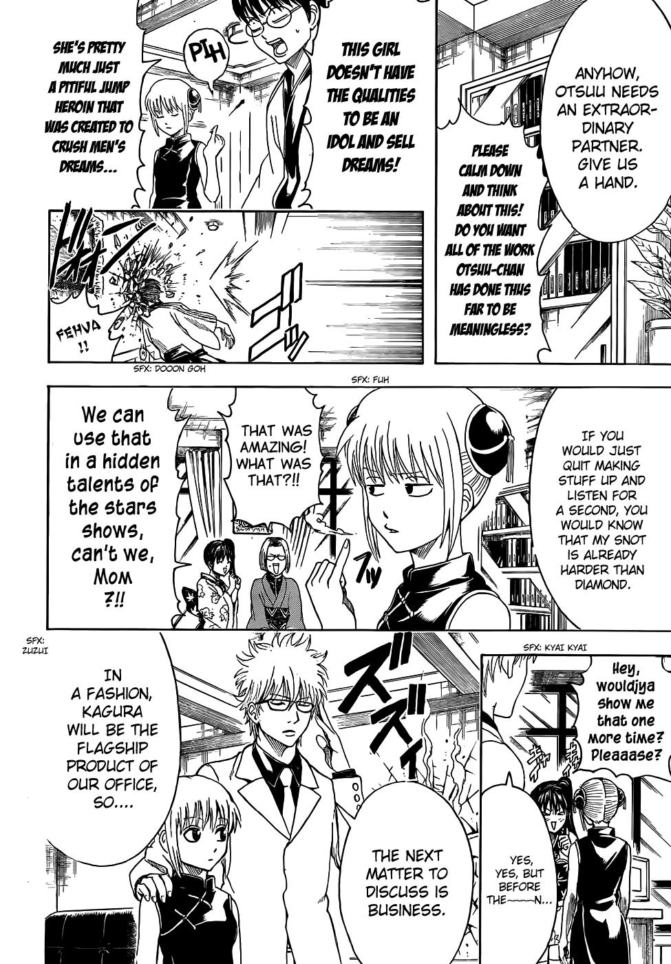 Read Gintama Manga Online