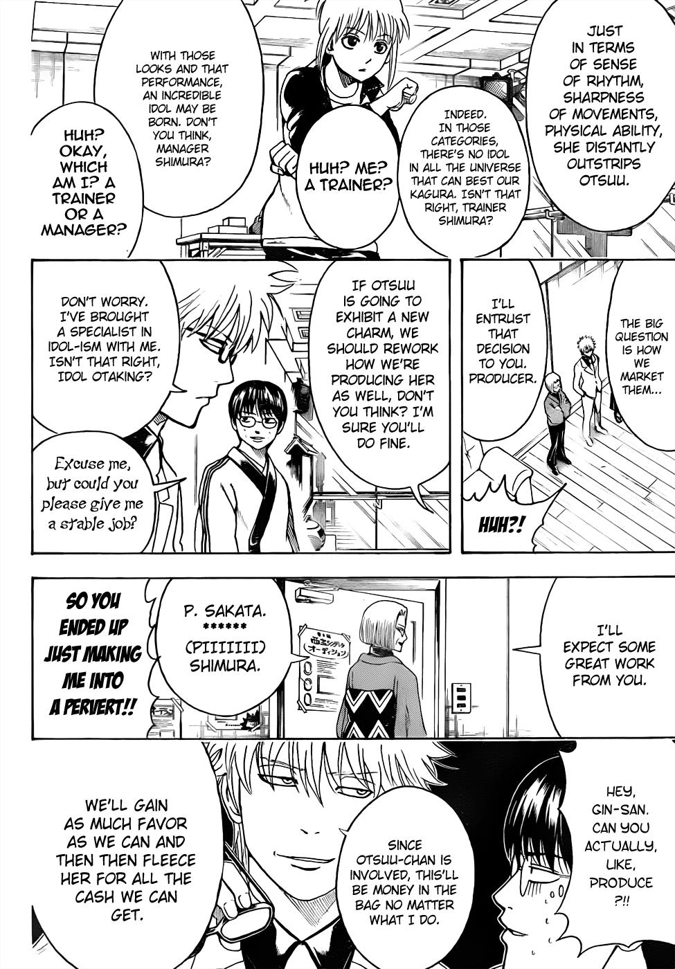 Read Gintama Manga Online