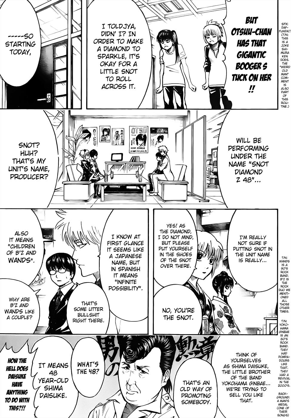 Read Gintama Manga Online