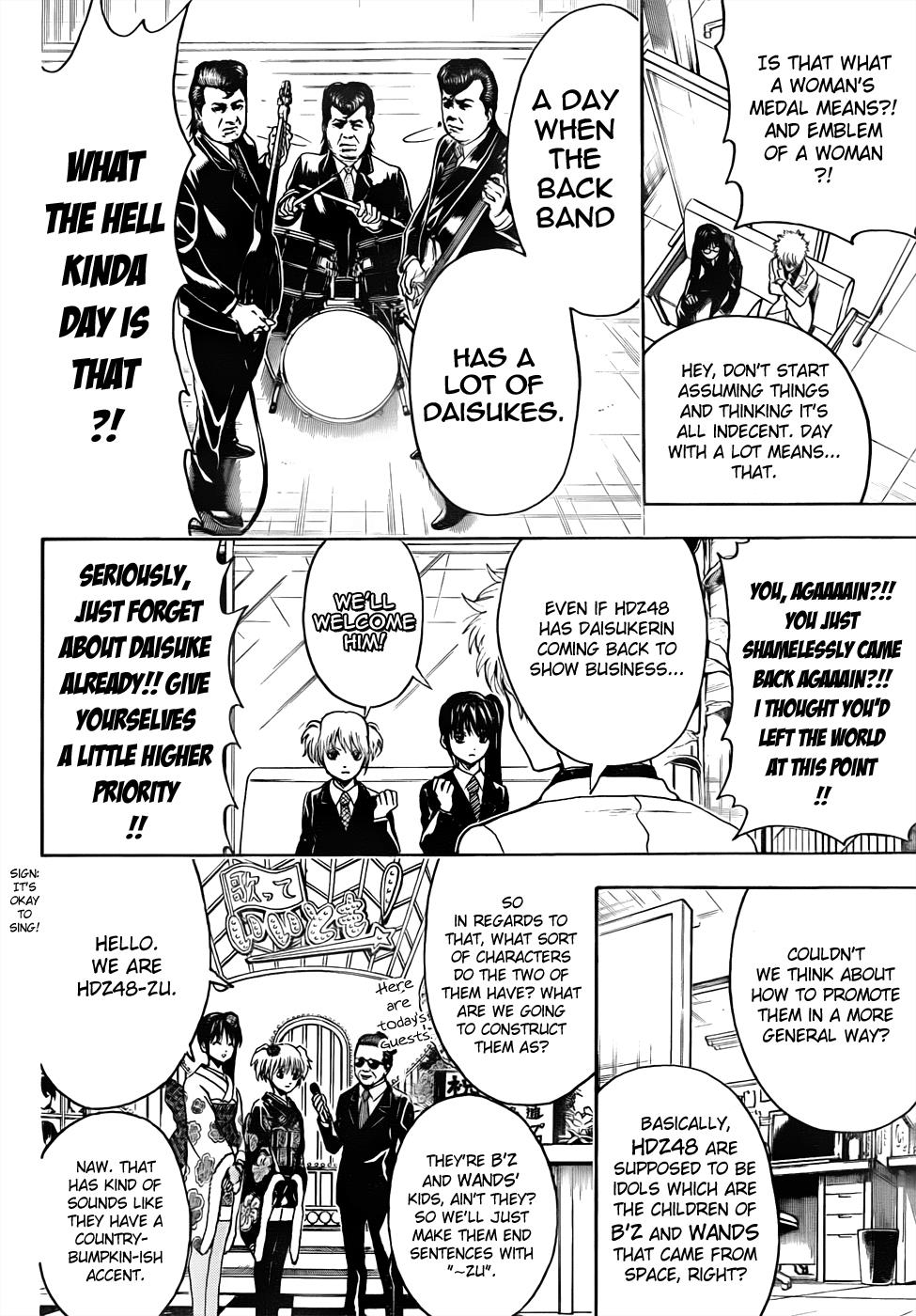 Read Gintama Manga Online