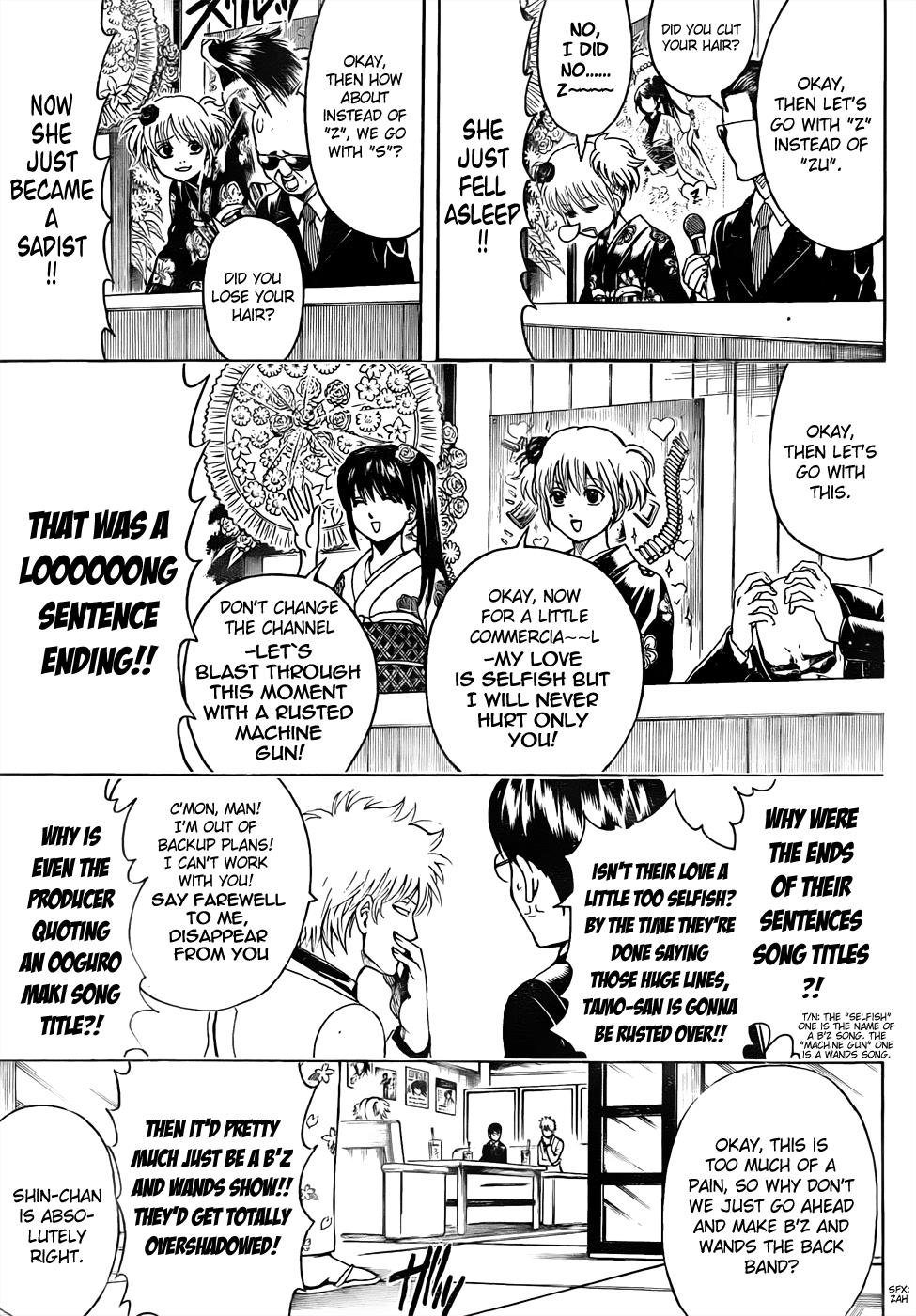 Read Gintama Manga Online