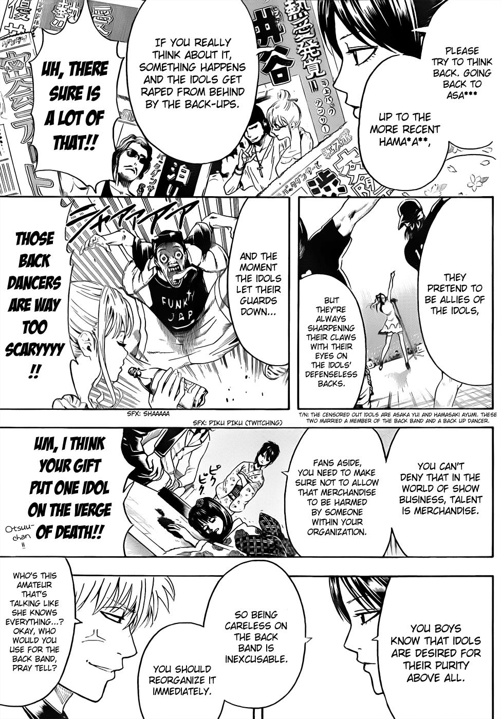 Read Gintama Manga Online