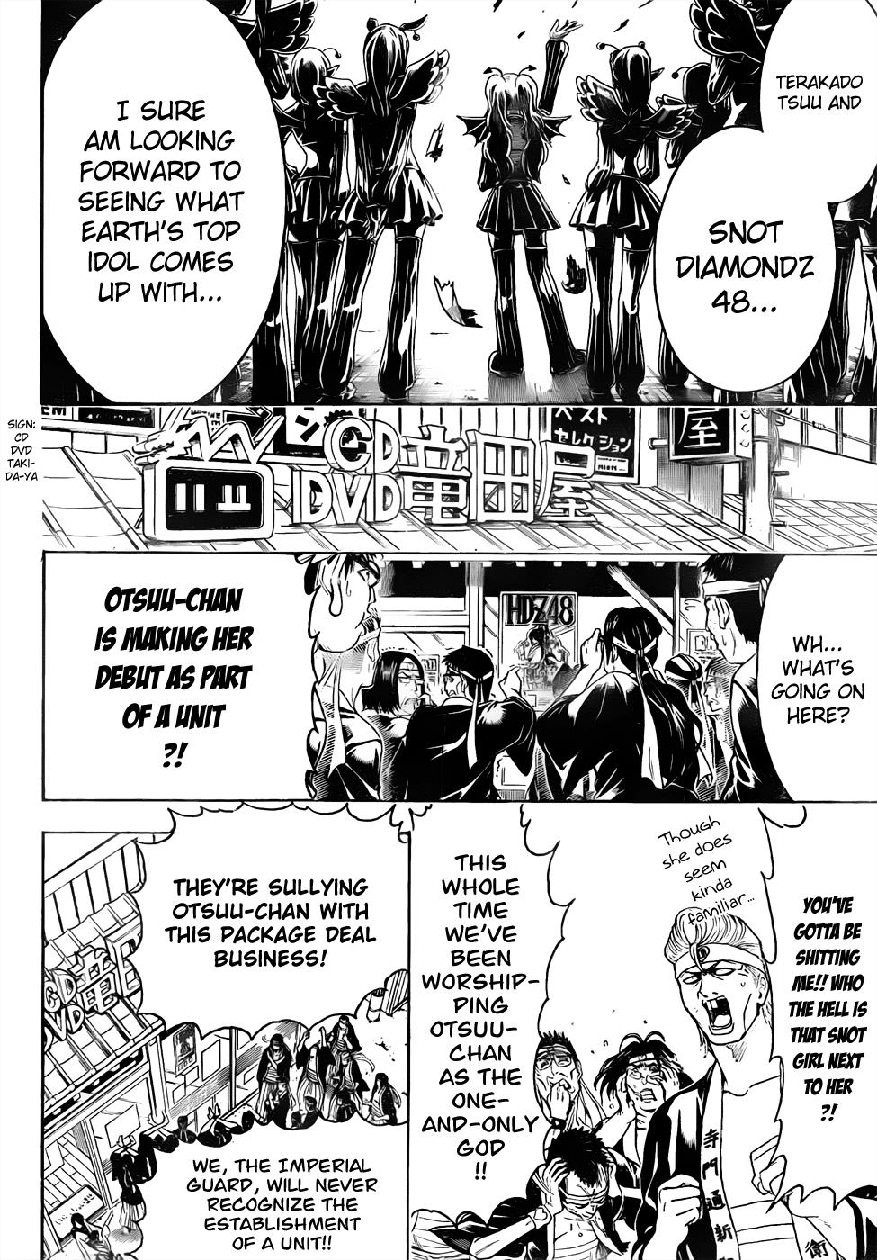 Read Gintama Manga Online