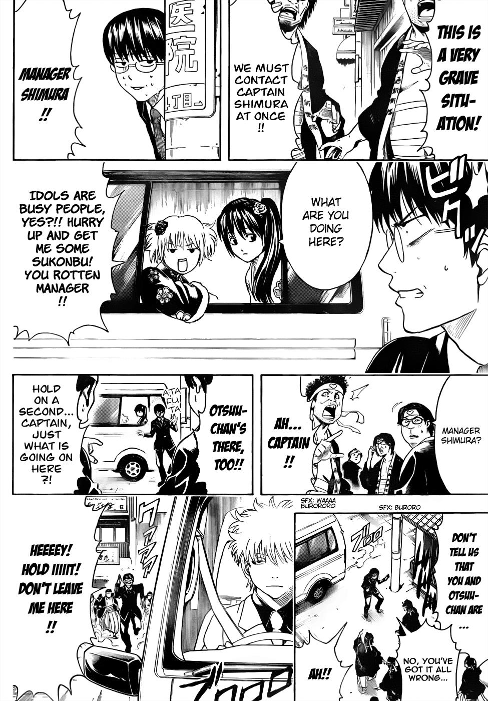 Read Gintama Manga Online