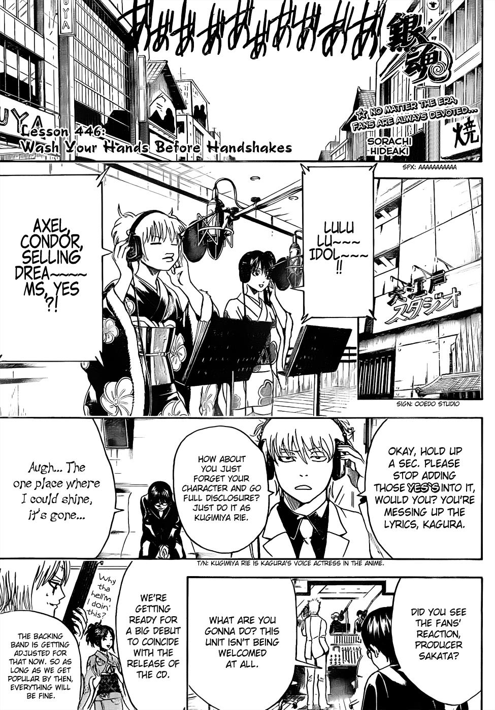 Read Gintama Manga Online