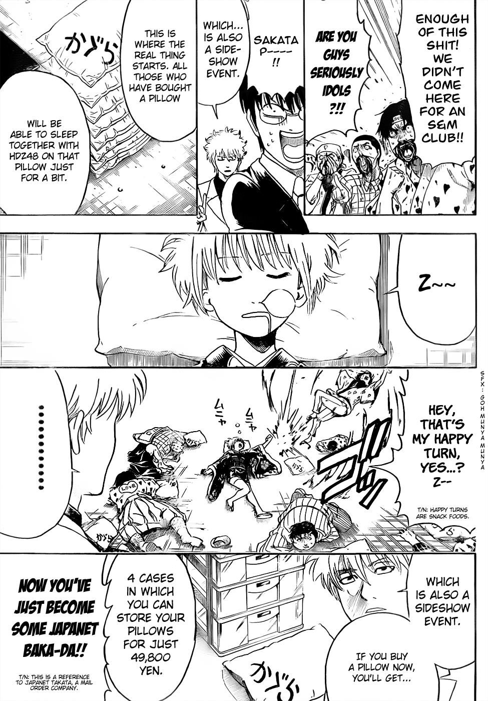 Read Gintama Manga Online