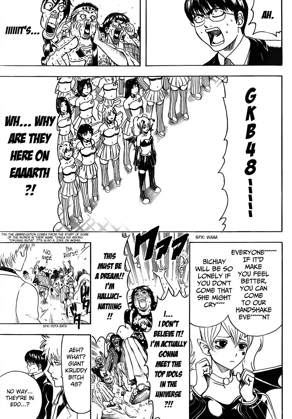 Read Gintama Manga Online
