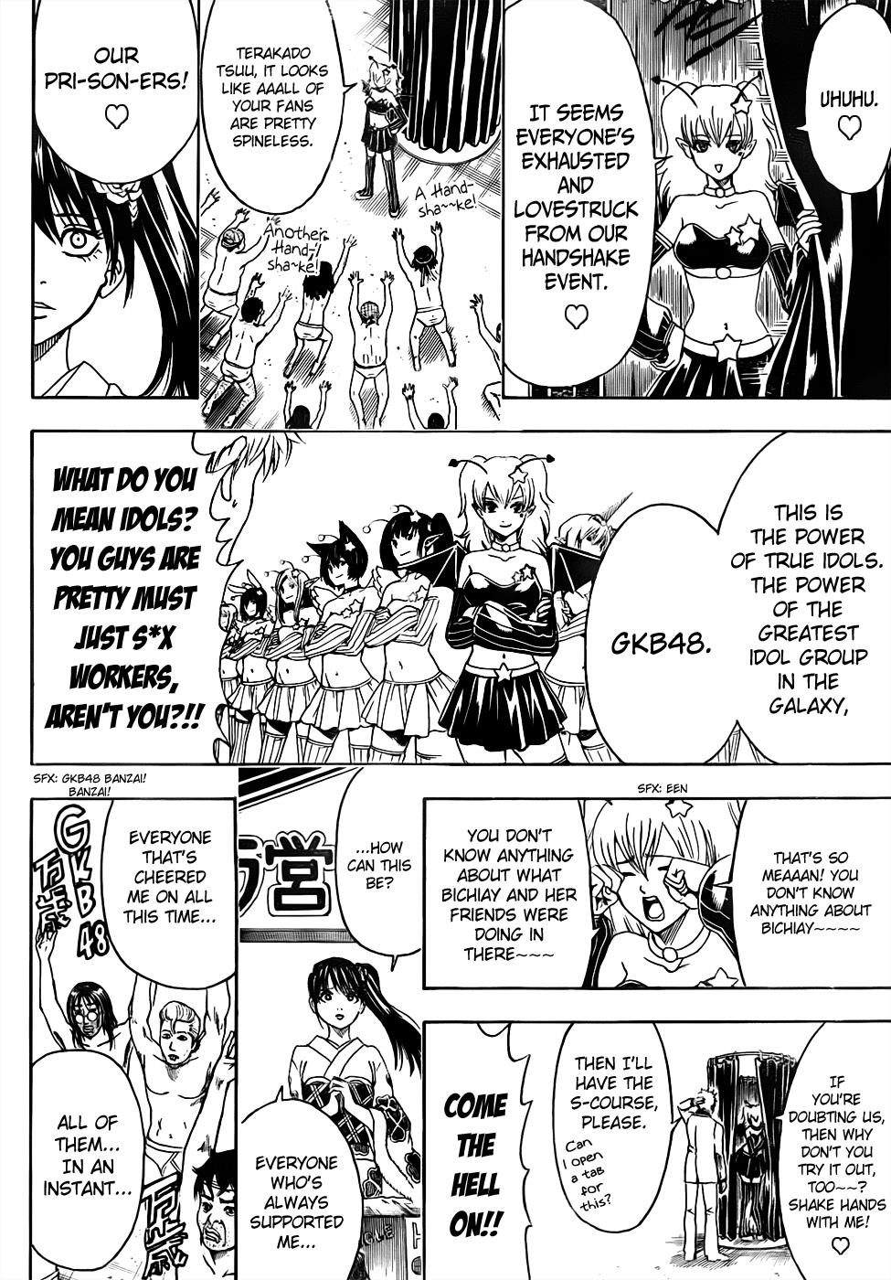 Read Gintama Manga Online