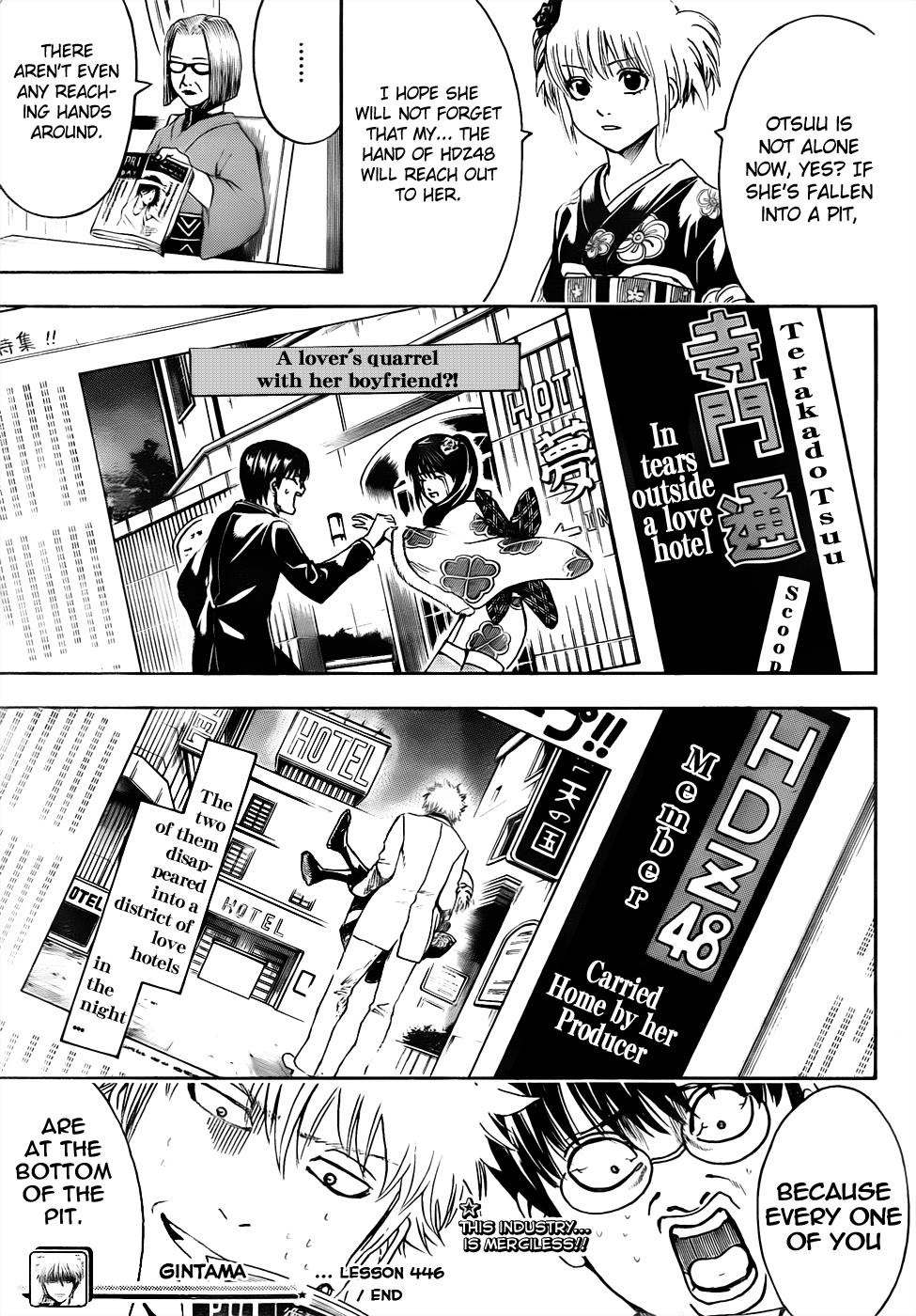 Read Gintama Manga Online