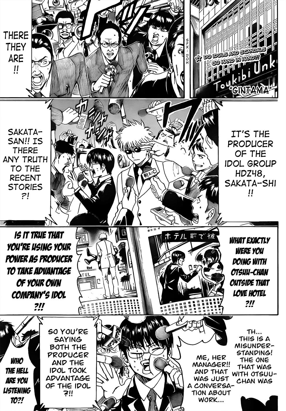 Read Gintama Manga Online