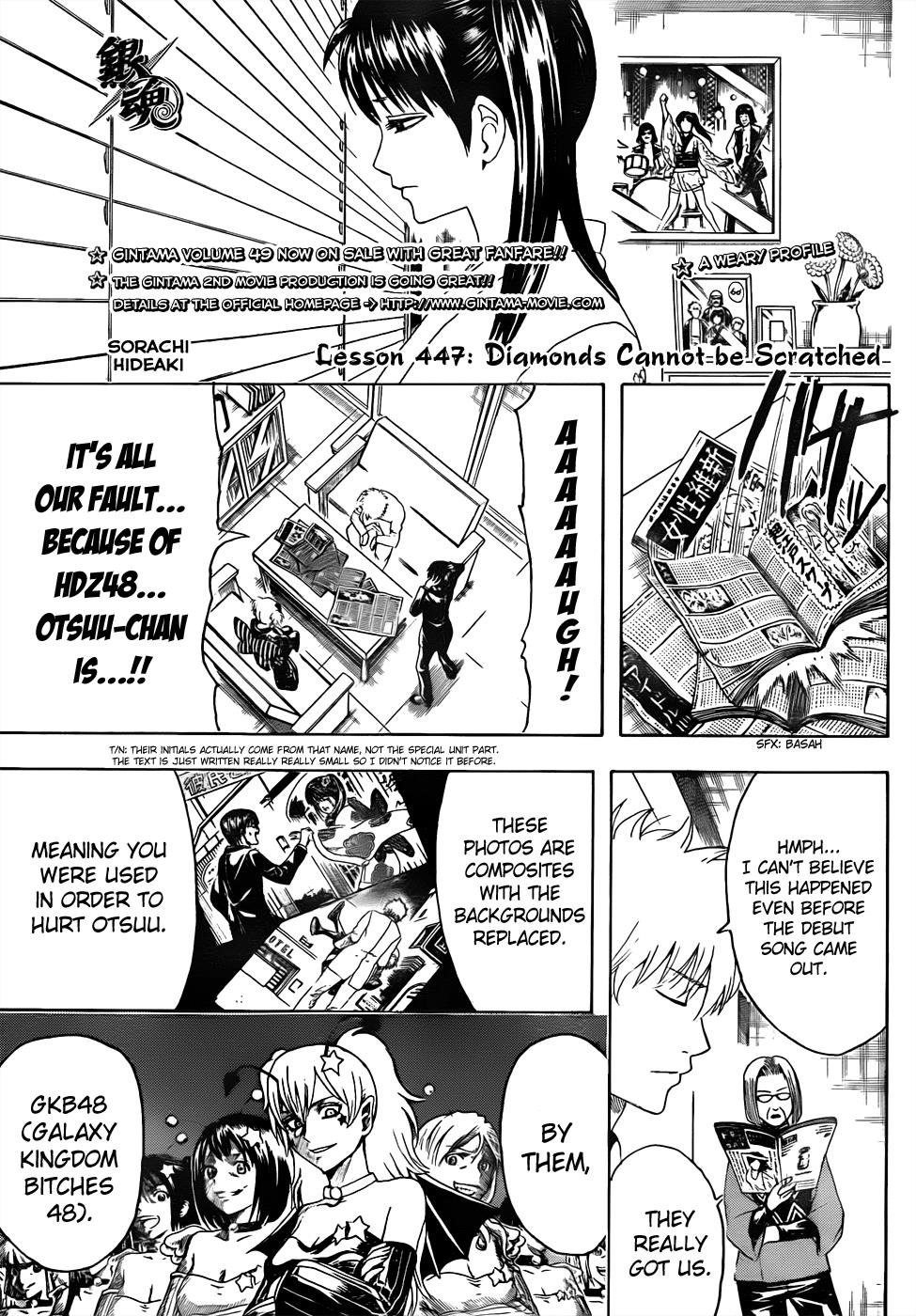 Read Gintama Manga Online