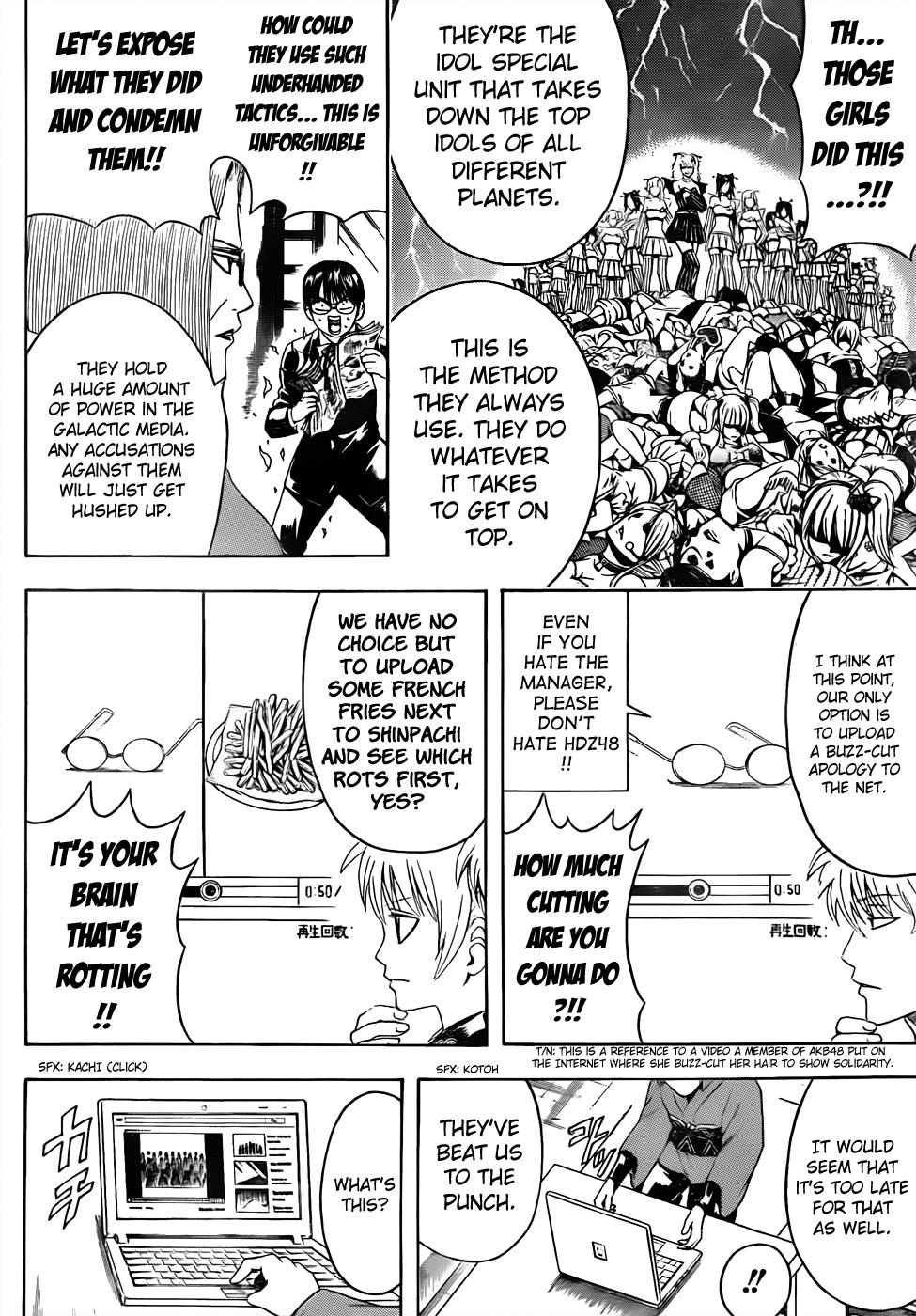 Read Gintama Manga Online