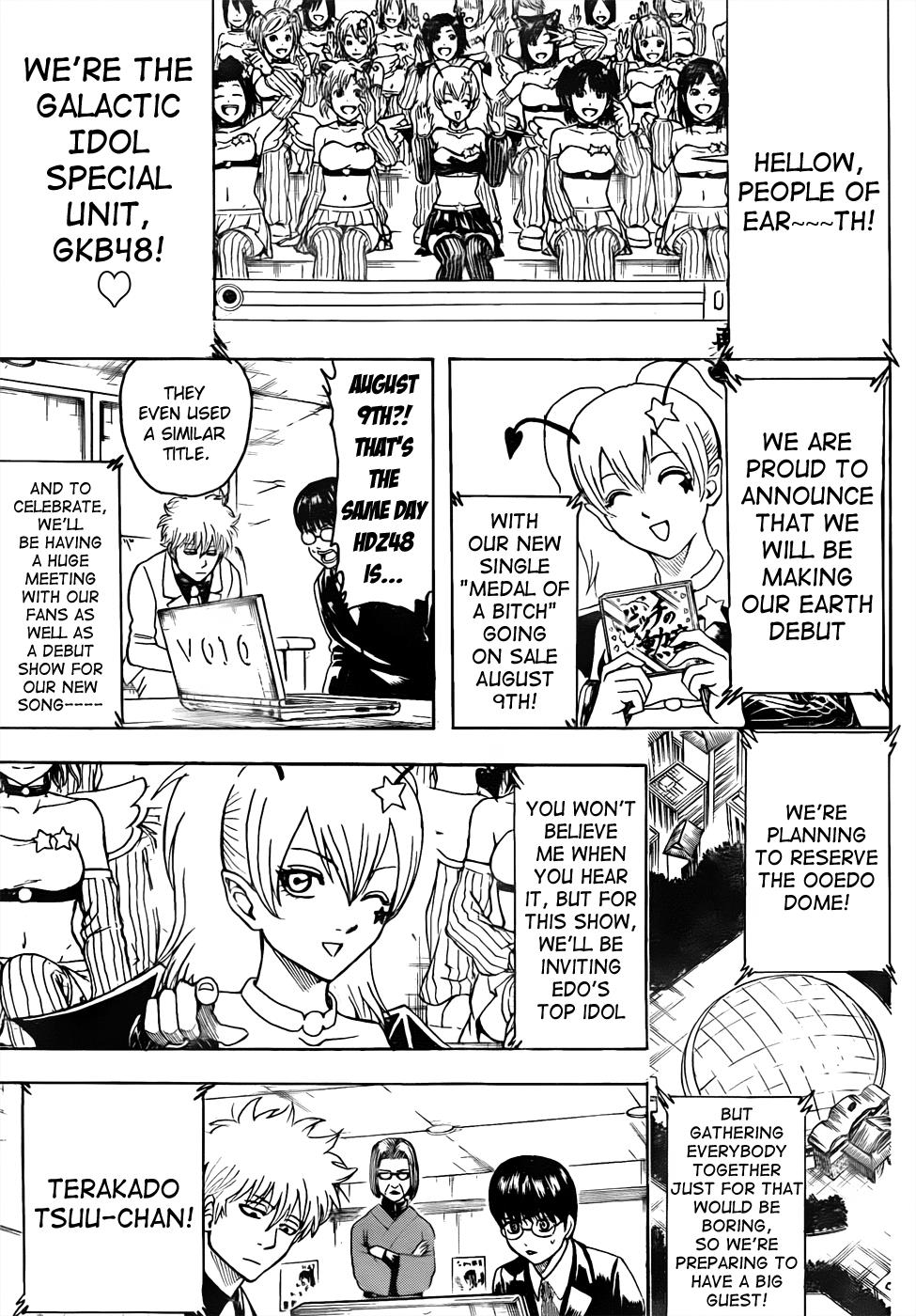 Read Gintama Manga Online