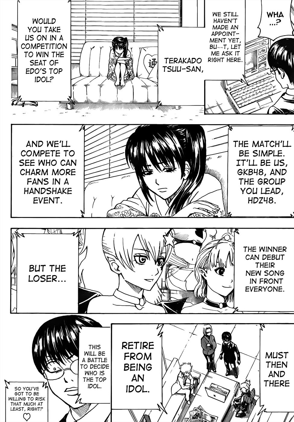 Read Gintama Manga Online