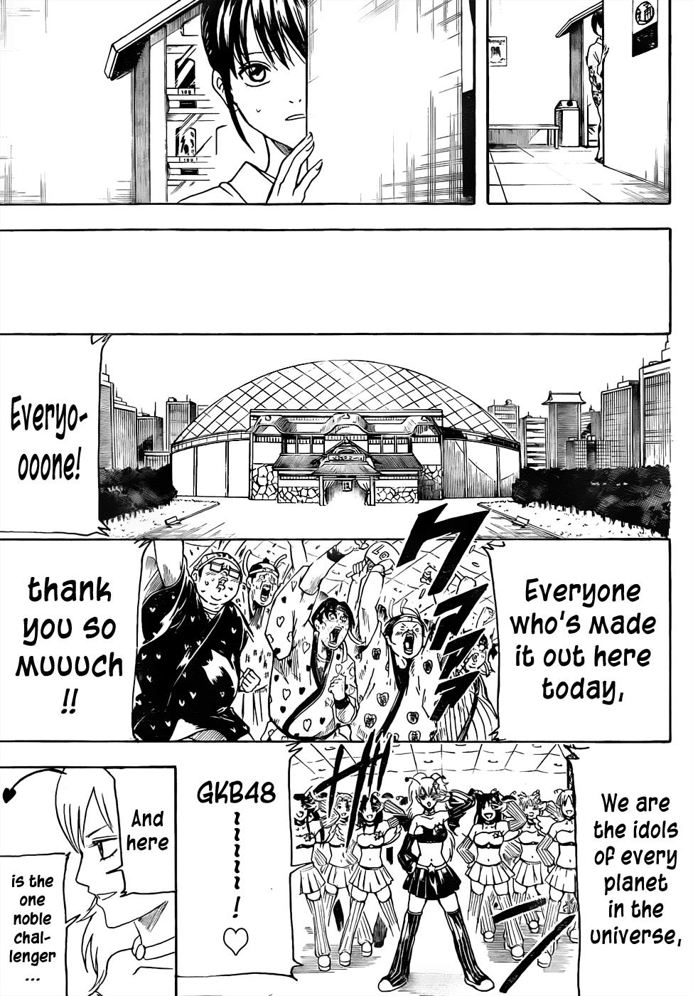 Read Gintama Manga Online
