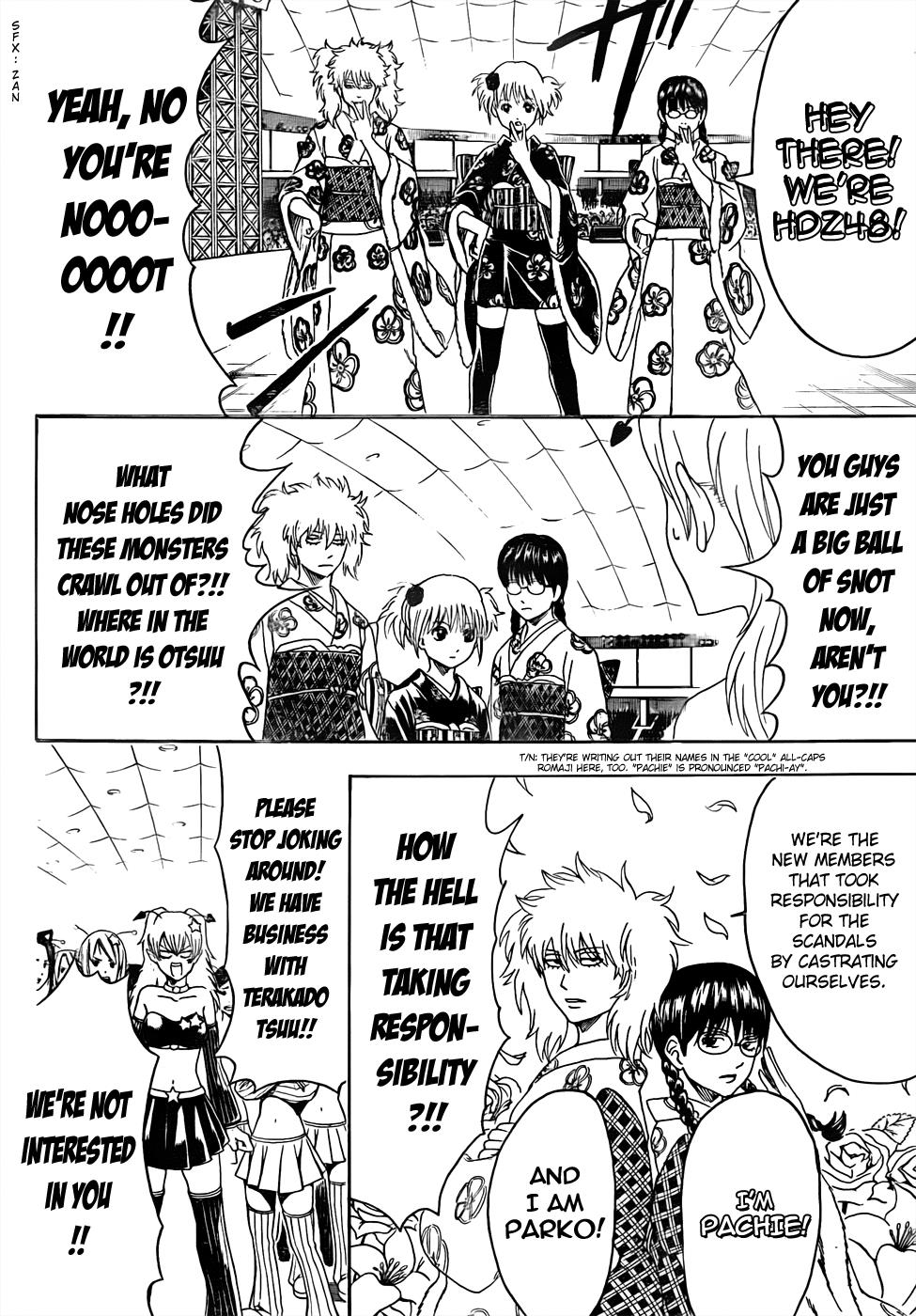 Read Gintama Manga Online