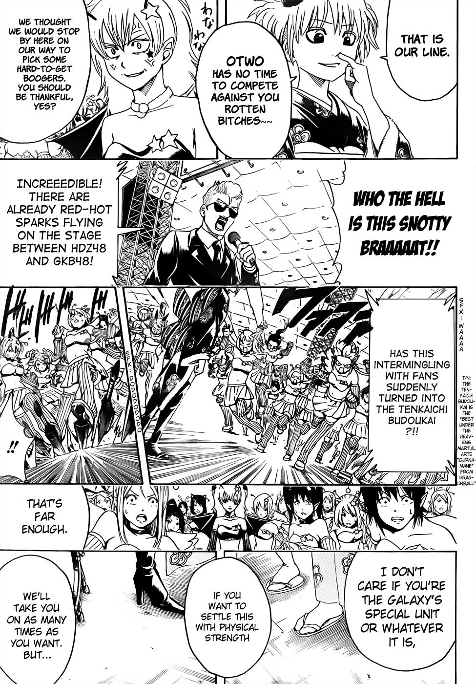 Read Gintama Manga Online